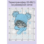 Котенок в шапке (нежно-голубой)
