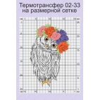 Сова в цветах