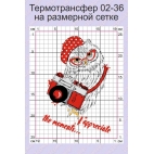 Сова с фотоаппаратом