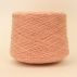 Cashmere